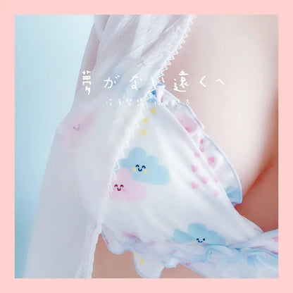 Floral Bra and Panties Set