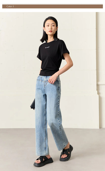 AMII Minimalism Jeans