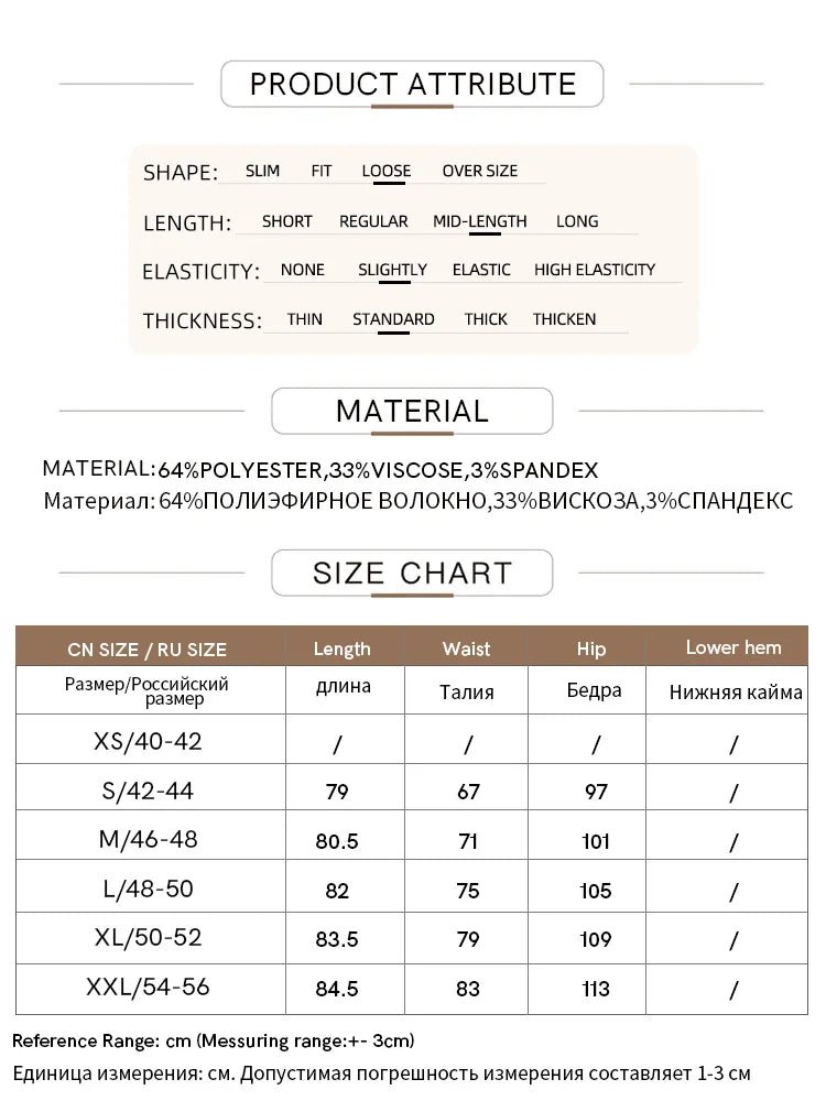 AMII Women's Pleated Skirts 2023 Winter New Three-dimensional Pleated Irregular Wool Loose A-line Solid Lady Skirt 12344247