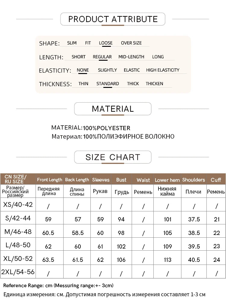 AMII  Stand Collar Lace Up Chiffon Blouse